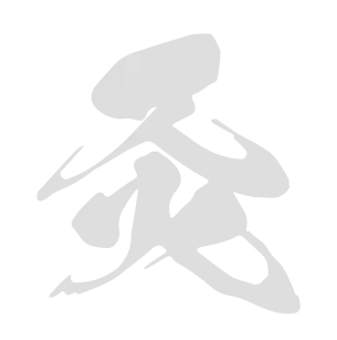 moxibustion
