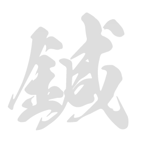 acupuncture
